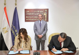 الدكتور/ عمرو طلعت وزير الاتصالات وتكنولوجيا المعلومات يشهد توقيع مذكرتى تفاهم مع شركة مايكروسوفت العالمية لتطوير المهارات الرقمية لأكثر من 220 آلف شاب