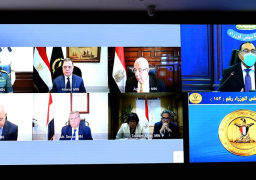 القرارات الصادرة اليوم عن مجلس الوزراء