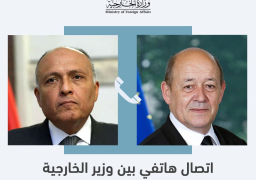 شكري يبحث هاتفيا مع نظيره الفرنسي قضية سد النهضة والتطورات فى تونس