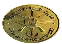 الإعلان عن قبول دفعة جديدة بالمعاهد الصحية للقوات المسلحة