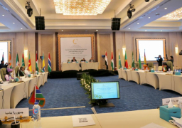 انطلاق الدورة الاستثنائية الثانية للمجلس الوزاري لمنظمة تنمية المرأة