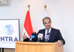 وزير الاتصالات يفتتح مركز التدريب المصرى الإفريقى