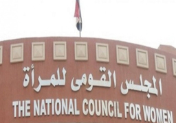 “قومي المرأة” ينجح في حماية “سيدة الإسماعيلية” من التعذيب وحفظ حقوقها