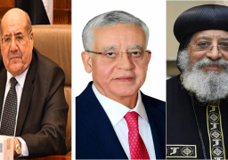 البابا تواضروس يهنئ رئيسي مجلسي النواب والشيوخ بمناسبة عيد الأضحى