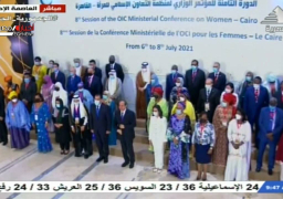 صورة تذكارية للسيسي مع وفود منظمة التعاون الاسلامي الخاص بالمرأة