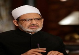 الأزهر يدين هجوما إرهابيا على عزاء ب”صلاح الدين”ويؤكد تضامنه مع العراق