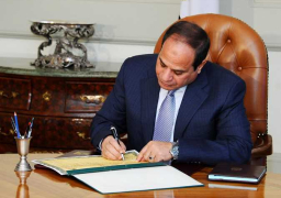 قرار جمهوري بالموافقة على قرض لتمويل إنشاء منظومة مياه صرف بحر البقر