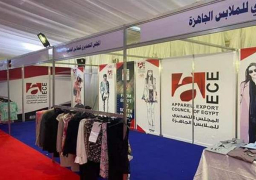 “التصديري للملابس “:10شركات تشارك بمعرضSourcing at Magic أغسطس المقبل