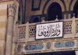 “الأوقاف” تنتهي من توزيع 78 طنا من لحوم “صكوك الأضاحي”