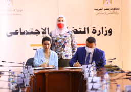 القباج تشهد توقيع بروتوكول بين “التضامن الاجتماعي” ومؤسسة “حياة كريمة”