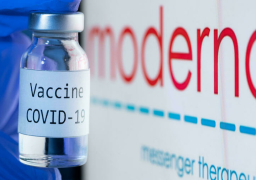 وزارة الصحة اليابانية توافق على لقاح موديرنا للمراهقين من 12 إلى 17عام