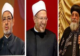 البابا تواضروس يهنئ شيخ الأزهر ومفتي الجمهورية بعيد الأضحى