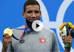 طوكيو 2021: السباح التونسي أحمد الحفناوي يمنح العرب أول ميدالية ذهبية