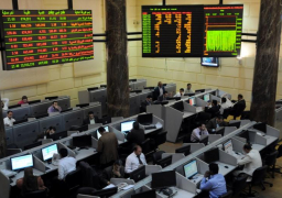 ارتفاع جماعى لمؤشرات البورصة المصرية بمستهل تعاملات الأسبوع