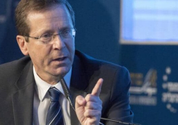 إسحاق هيرتزوج يؤدي اليمين رئيسًا جديدًا لإسرائيل