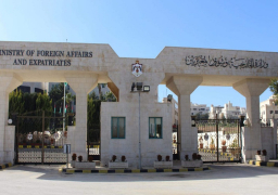 الأردن: الأمن المائي لمصر والسودان جزء لا يتجزأ من الأمن القومي العربي