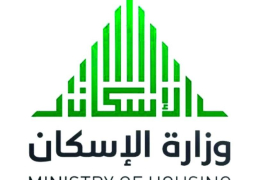 وزارة الإسكان توافق على تخصيص 77 قطعة أرض بـ19 مدينة جديدة لإقامة مشروعات عمرانية متكاملة