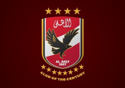 الأهلي يعلن تفاصيل أكاديمية كرة القدم النسائية