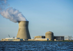 قلق دولي من بدء إيران إنتاج اليورانيوم.. روسيا: تعرقل التفاوض