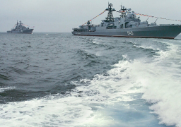 الدفاع الروسية: الأسطول الروسي يراقب سفينة حربية اسبانية بالبحر الاسود