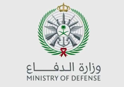 «الدفاع السعودية» : انفجار عرضي لمخلفات ذخائر غير صالحة بمدينة الخرج جنوب شرق الرياض