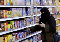 السعودية تحظر دخول المنشآت العامة والخاصة لغير المحصنين ضد كورونا