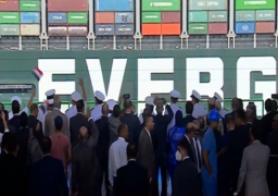 السفينة البنمية “إيفر جيفن” تغادر المجرى الملاحي لقناة السويس