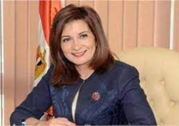 الهجرة: بدء البرنامج التدريبي لـ17 دارسا مصريا بالخارج بهيئة الاستثمار