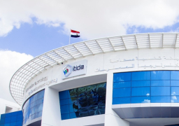 “إيتيدا”: صرف المساندة التصديرية لشركات تكنولوجيا المعلومات
