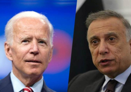 بايدن والكاظمي يبحثان الوجود الأمريكي في الأراضي العراقية