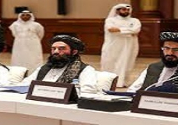 انعقاد اجتماع “ترويكا بلس” لبحث التسوية بين طالبان والحكومة الأفغانية