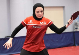 دينا مشرف تودع منافسات تنس الطاولة بسيناريو مثير