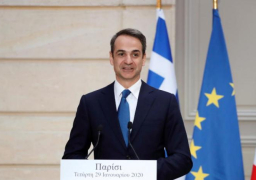 اليونان تشيد بالقمة الثلاثية مع الأردن وقبرص