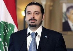 الحريري يناشد أهالي فنيدق وعكار العتيقة بدرء الفتنة بعد مقتل شاب