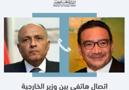 شكرى يتلقى اتصالا هاتفيا من نظيره الماليزي