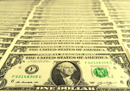 استقرار سعر صرف الدولار الأمريكى أمام الجنية المصرى