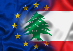 الاتحاد الأوروبي يبدأ مسارا قانونيا لفرض عقوبات على معرقلي العملية السياسية بلبنان
