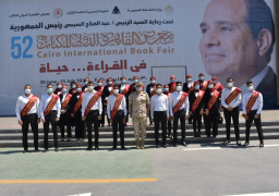 طلاب جامعة عين شمس في زيارة لمعرض الكتاب في دورة ال 52