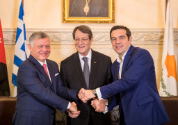 قمة ثلاثية بين الأردن وقبرص واليونان لتعزيز التعاون المشترك