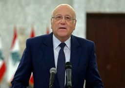 بعد لقائه رئيس الجمهورية.. ميقاتي: نسعى أن نتمكّن من الوصول إلى حكومة في القريب العاجل