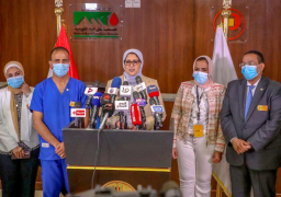 وزيرة الصحة تعلن إطلاق المشروع القومي للتبرع ببلازما الدم