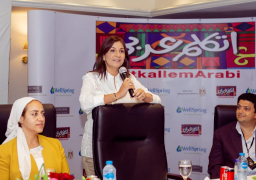 وزيرة الهجرة : أبناؤنا في الخارج أكبر شريحة معرضة للخطر وليسوا أخطر شريحة من المصريين في الخارج