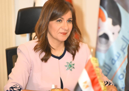 وزيرة الهجرة تعلن آلية المشاركة في المؤتمر الثاني للكيانات المصرية بالخارج
