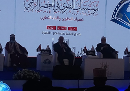 “الإفتاء الجماعي ومؤسساته.. الواقع والمأمول” بأولى جلسات مؤتمر الإفتاء