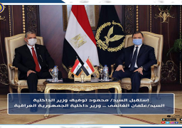 وزير الداخلية لنظيره العراقي: لابد من تضافر الجهود لمحاصرة الإرهاب