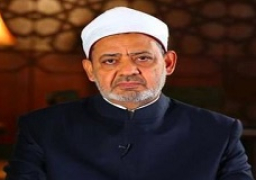 شيخ الأزهر يهنئ الرئيس السيسي والأمة الإسلامية بالعام الهجري الجديد