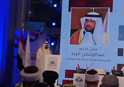 رابطة العالم الإسلامي: المجامع الفقهية مدعوة لمبدأ الشورى بينها