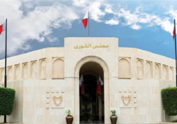 قيادية بالبرلمان البحريني: العلاقات المشتركة مع مصر تاريخية وتحظى باهتمام كبير من زعيمي البلدين