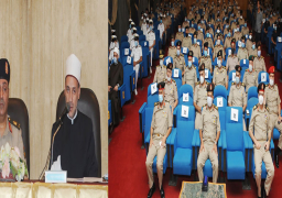 القوات المسلحة تنظم إحتفالية دينية بمناسبة العام الهجري الجديد