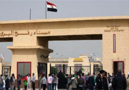 مواصلة فتح معبر رفح البري من الجانبين للعبور والمساعدات